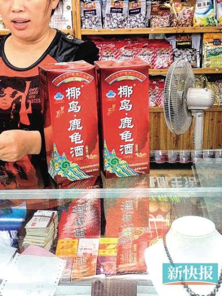 庞倩影/摄