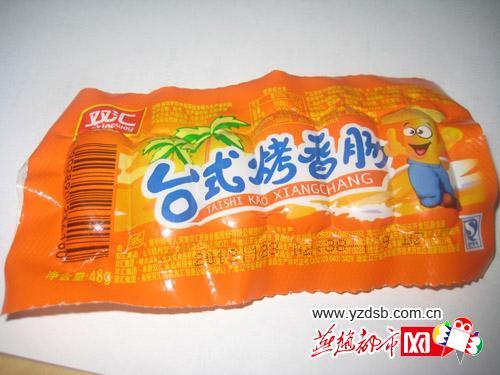 资料图片。